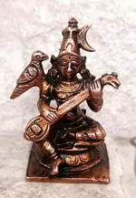Searchers paradise Copper Idols of god Raja Matangi, 50 Grams,1.6 inches Patina Antique Finish, Pack of 1 Piece