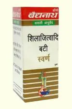 Baidyanath Shilajitwadi Bati (Sw.Yu.) Ayurvedic Medicine (1 Pack, 10 Tablets in Each Pack)