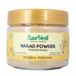 AarVed Herbal Haritaki Powder for Digestion - 200 g