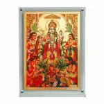 Hawai Gold Plated Shree Satyanarayana Swamy Vishnu Photo with Transparent Acrylic Magentic Tabletop Home Décor Religious Photo Frame, 8x5.8 inch Frame SFDI00466_ACRYLIC