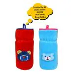 The Little Lookers Bottle Cover for Philips Avent/Wide Neck Feeders Soft Plush Stretchable Baby Feeding Bottle Cover with Easy to Hold Strap (Red & Blue, Wide Neck 240-330ml/8-11OZ)