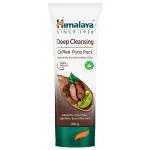 Himalaya Deep Cleansing Coffee Face Pack 100g