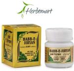 HERBOMART Rex Habbe Jiryan (40tab) (Pack of 2)