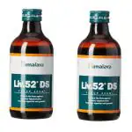 Himalaya Liv 52 DS Syrup, Blue, 200 ml Pack of 2