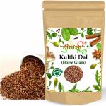 Dirghaanshi Dirghaanshi Kulthi Dal,Horse Gram,Macrotyloma Uniflorum,Dolichos Biflorus,Gahat Seed (100 g)