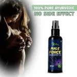 FLOARKART Male Force Sexual Spray Oil Sex Oil For Long Time Sex Power Removes Sex Problems For Extra Energy (Herbal & Safe)