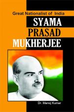 The Readers Paradise Syama Prasad Mukherjee [Hardcover] Manoj Kumar