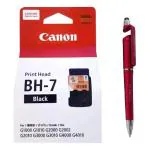 Canon BH 7 Black Printhead with 3 in 1 Multi-Function Creative Mobile Phone Stand