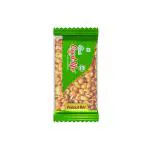 Naturall GoodLife Peanut Bar 35g - Pack of 30