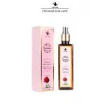 GANS NATURAL ROSE WATER 200ML