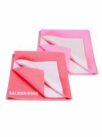 Elementary Smart Dry Waterproof Medium Bed Protector Sheet Pack of 2 - Salmon Rose & Pink