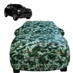 Mockhe Mahindra XUV 3XO Car Cover with Mirror Pockets and Soft Cotton Lining,Waterproof Car Body Cover, Forest