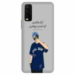 Voleano back cover for Vivo Y 12G, Bad, Boy, love, boy, sad, Boy, mobile, back, case and cover 