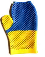 PSK Pet Mart Dogs Grooming Bathing Gloves