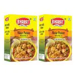 BHARAT MASALA COMPANY Matar Paneer Masala Powder 200 G