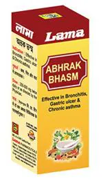 Lama Abhrak Bhasma 10 g ( Pack of 2)