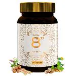 Nutriley 8 Inch Capsules for Men Wellness, Extra Power and Time Booster (40 Capsules)