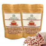 Hillpure Organic Himalayan Munsyari Rajma | Kidney Beans High in Protein & Fiber | From Uttarakhand (500gm + 500gm)