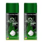 Vetoni Ice King Shaving Foam for Men (410ml) Pack of 2