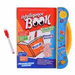 Smartcraft Intelligence Book Interactive Children Book