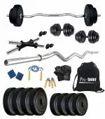 Protoner 10 kg 10 Kg PVC Home Gym Set with 3 Rods Home Gym Combo