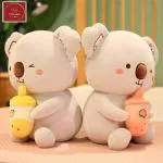 AN Teddy Plush Toys | Cuddly Pretty Bottle Bear Plush Toy for Baby Birthday Gift (1-Single Piece)