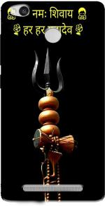 PAEDICON Back Cover for Mi Redmi 3S Prime (Multicolor, Grip Case, Silicon, Pack of: 1)