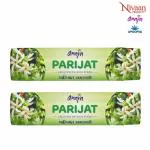 Nivaan Products Parijat Exclusive Incense Sticks (Set Of 2)