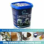 HRUNIQUE Steel Cleaning Paste Remove Stains Multi-Purpose Cleaner,Remove Stains