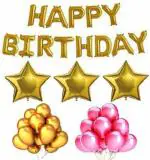 FANEX Solid Happy Birthday Foil Balloon (Pack of 66)