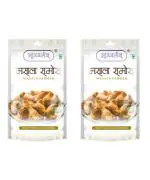 Athavale's Masala Samosa | Classic mini masala samosa for travel snacks | Tea time snacks namkeens| 200G - Pack of 2