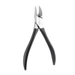 Beauté Secrets Cuticle Cutter, Nipper, Cuticle Remover Tool Cuticle/Nail Cutter Clippers For Thick Nails