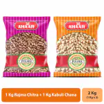 Ahaar Kabuli Chana, Rajma Chitra Whole Combo (2Kg, 1Kg x 2 Packs)