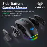Aula H510 High Precision MOBA/MMO/FP Wired Gaming Mouse with 9 Programmable Side Buttons, RGB Backlight, 10,000 DPI Games & Office Dual-Mode Ergonomic Optical Mice (Black)