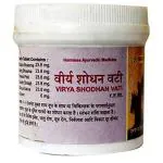 Vyas Virya Shodhan Vati 100 Tablets