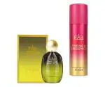 1 FRENCH ESSENCE BLOOM DEODORANT 150ML + 1 FRENCH ESSENCE LUXURY PASSION PERFUME (FOR WOMEN) 30ML