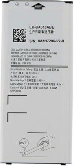 Mobcrown DSELL Mobile Battery for Samsung Galaxy A3 2016 A310 A5310A (EB-BA310ABE)