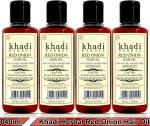 Khadi Herbal Red Onion Oil Increase Hair and Reduces Hair Fall for Healthy Hair 840ml