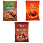 PSM Pav Bhaji Combo | Pav Bhaji Masala | Red Chilly Powder | Kanda Lasun Masala