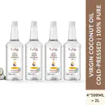COCO CRUSH Extra Virgin Coconut Oil - 100% Pure Cold Pressed - Facial Massage (4*500 ml) | 2L