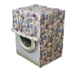 Kuber Industries Multi Pvc Circle Design Front Load Fully Automatic Washing Machine Cover