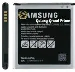 Mobcrown VEHUB Mobile Battery for Samsung Galaxy Grand Prime II 2600mAh(Premium Battery)