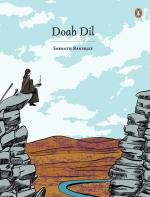 Doab Dil Hardcover - Banerjee Sarnath, Penguin (15 January 2019)