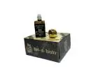 ARHASH Oud-Al-Hashir Attar, Woody, Spicy Notes, 100% Pure, Non-Alcoholic, Roll On, For Men and Women, Long Lasting Fragrance