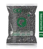 Goshudh Sabut Urad Dal 500 g Whole Urad