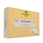 Dhampure Speciality Premium Kaju Katli Cashewnuts Bite Mithaai, 400g | Indian Sweets | No Added Colors | Cashews Rich Sweets | Festive Gift Box