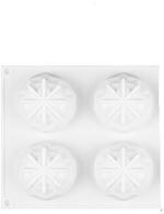 Noble Foods Microwave Safe Silicone Cake Mould 4 Cavity