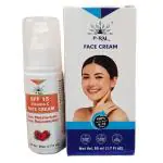 P-RAL Vitamin C Face Cream for Skin Moisturizer ,Face Rejuvenator 50 ML