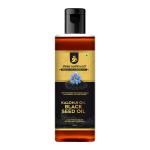 SHREE AASHIRWAD Cold Pressed 100% Pure, Natural, Unrefined, Kalonji Oil - Source of Vitamin B, Healthy Skin, Hair, 100ml