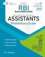 SURA'S RBI (Reserve Bank of India) Assistant Preliminary Exam Book in English Medium